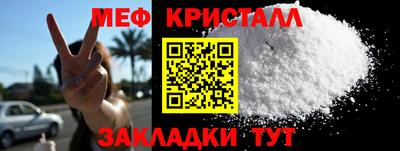 mdpv Нальчик