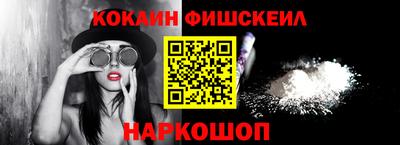 mdpv Нальчик