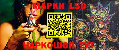 mdpv Нальчик