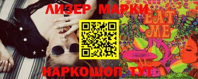 mdpv Нальчик