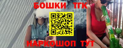 mdpv Нальчик