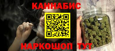 молекула духа Новозыбков