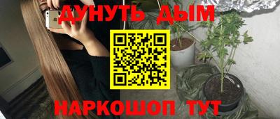 mdpv Нальчик