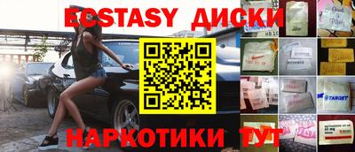 jwh Новокубанск