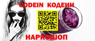 mdpv Нальчик