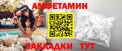 трава Нарткала