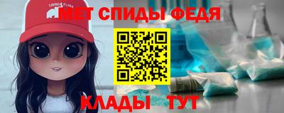 2c-b Наро-Фоминск