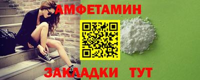 mdpv Нальчик