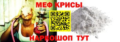 mdpv Нальчик